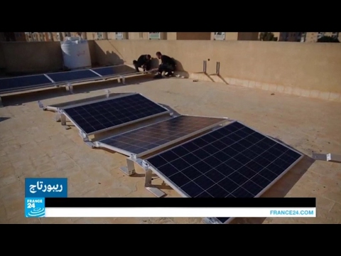 شاهد مستشفيات تلجأ إلى الطاقة الشمسية