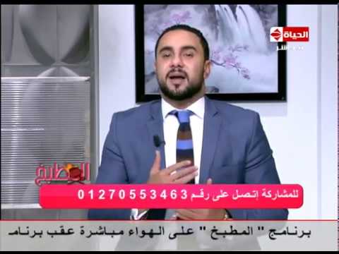 شاهد ماهي أهمية السعرات الحرارية في الرجيم