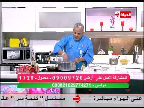 شاهد طريقة إعداد سبرنج رول خضروات 