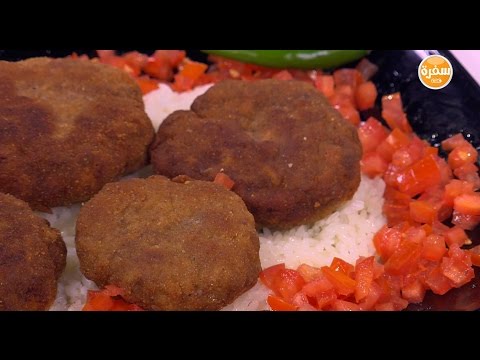 شاهد طريقة إعداد كفتة بانيه