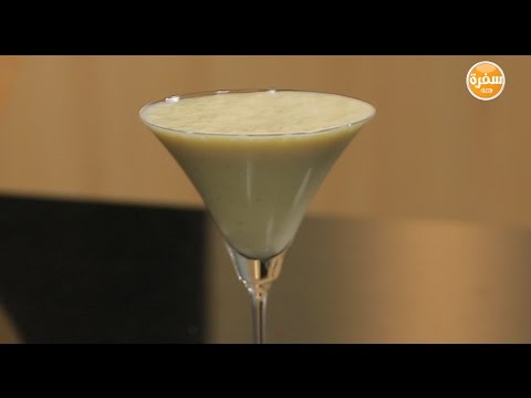 شاهد طريقة إعداد عصير موز بالفانيليا