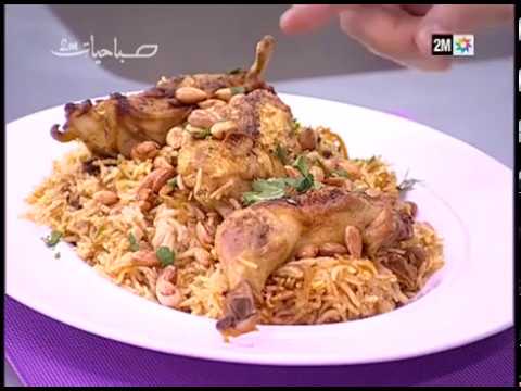 طريقة إعداد وجبة كبسة بالدجاج