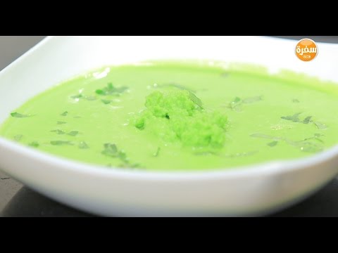 شاهد طريقة إعداد شوربة بسلة بالنعناع