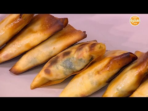 شاهد طريقة إعداد سمبوسك الريكوتا بالسبانخ