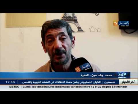 بالفيديو مرض ريب يقلب حياة أمين رأسًا على عقب