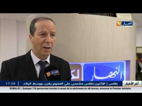 وزارة الصحّة الجزائرية تتنصل من إستمارة التلقيح