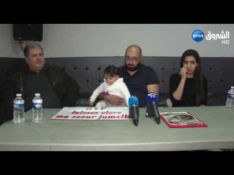 شاهد مروى قصة كفاح مع المرض وصراع من أجل كبح الظلم