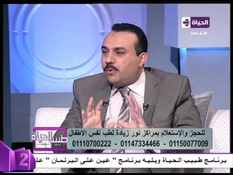 شاهد طبيب يوضح أسباب التبول اللاإرادي وكيفية علاجه