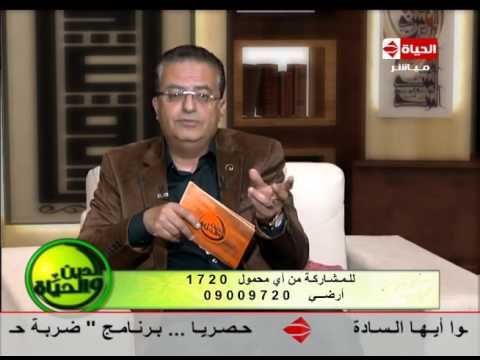 شاهد طبيب يوضح كيفية التعامل مع نسيان الطفل للمناهج الدراسية