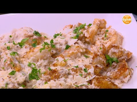 بالفيديو إعداد جمبري بجوز الهند