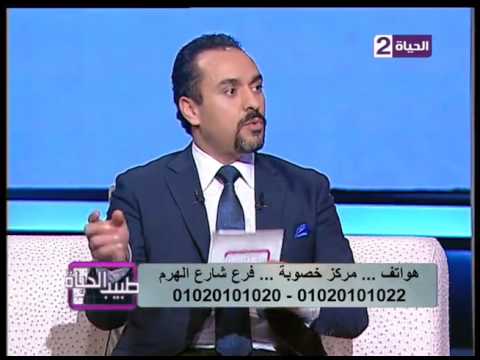 تعرف على طرق التشخيص والعلاج لصديد الحيوان المنوي