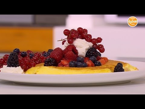 بالفيديو طريقة إعداد ومقادير أومليت الروثتشايلد