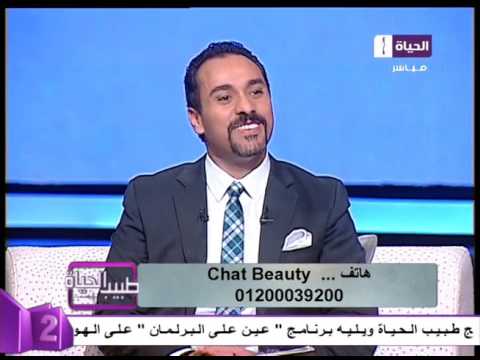 تعرف على أهمية الكيراتين في علاج الشعر