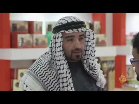 بمشاركة 60 دولة منها ثلاث بلدان عربية