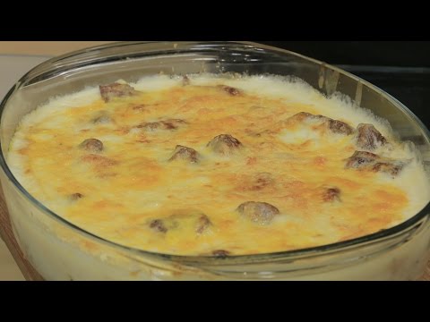 مكعبات اللحمة بالبشاميل والباذنجان