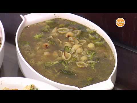 شاهد طريقة تحضير شوربة بروكلي صيامي