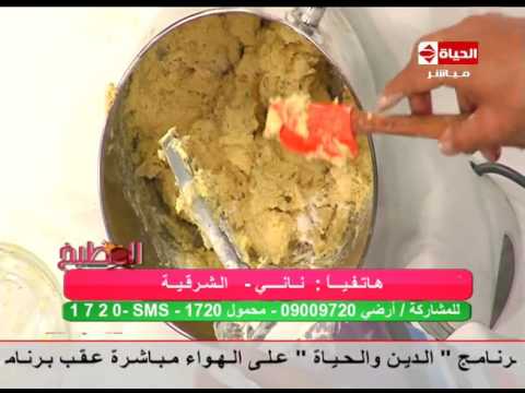 طريقة إعداد البسكويت بالبرتقال والينسون