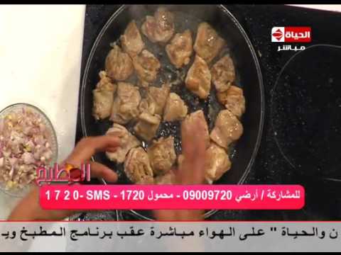 طريقة إعداد طاجن المكرونة بالبطاطس والدجاج 