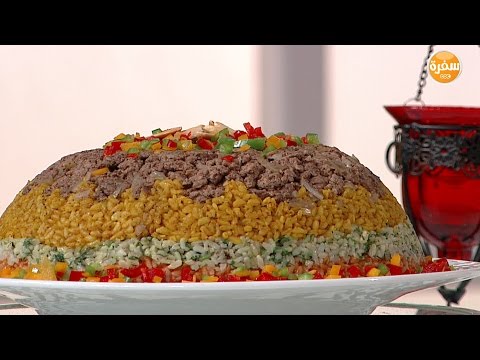 طريقة إعداد أرز ملون طبقات باللحمة المفرومة