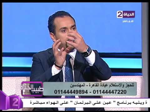 شاهد أحمد فؤاد يتحدث عن مشاكل صمامات القلب