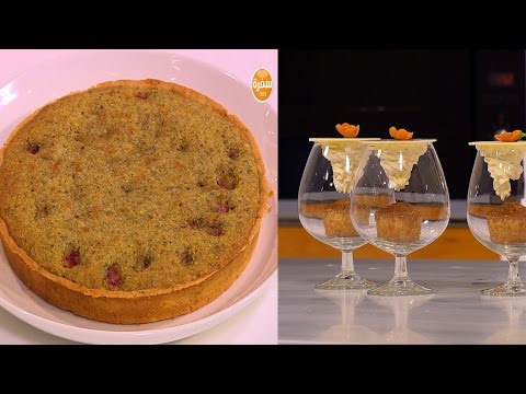 بالفيديو طريقة إعداد ومقادير تارت التوت الأحمر والفستق  كب كيك الفانيليا