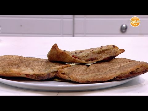 بالفيديو طريقة إعداد ومقادير حوواشي بالدجاج