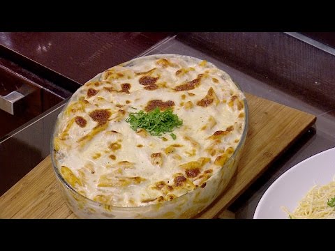 شاهد طريقة إعداد مكرونة فرن