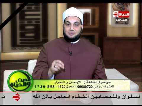 كيف توزع العقيقة وهل يجوزالإحتفاظ بجزء منها للبيت