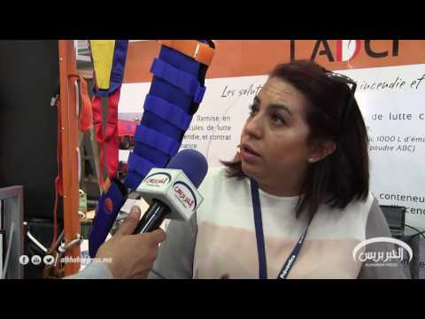 منتجات جديدة لحماية سلامة الأشخاص والممتلكات