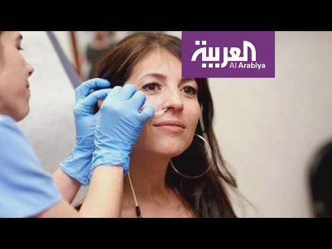 شاهد المصل الغذائي يخسرك 10 كيلوات في 10 أيام