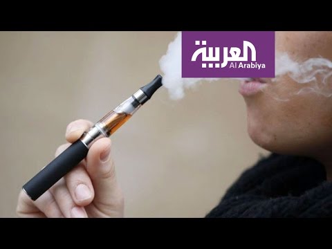 شاهد هل السجائر الالكترونية أقل ضررًا من التدخين العادي