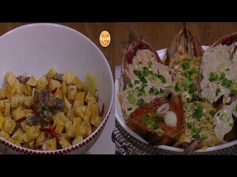 طريقة عمل فسيخ ورنجة بالصوصات  سلطة بطاطس ميكس