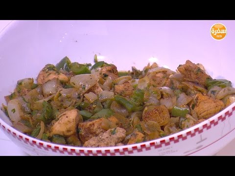 طريقة عمل كباب الدجاج