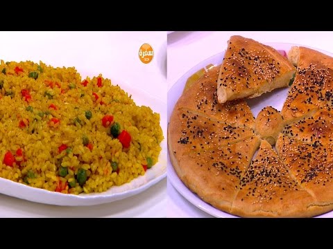 طريقة عمل كباب الدجاج  فطير بالسمسم وحبة البركة  أرز أصفر بالبسلة والجزر
