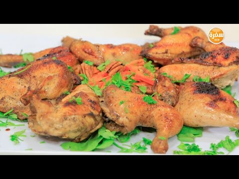طريقة عمل دجاج العيد