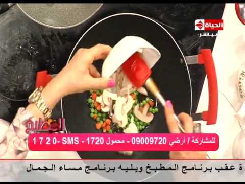 طريقة عمل شيش طاووق بالارز