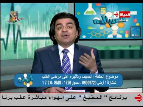 بالفيديو أهمية شرب المياه باستمرار وعلاقة ذلك بأمراض القلب