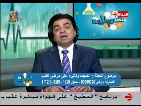 بالفيديو أهمية شرب المياه وأعراض اختلال كهرباء القلب