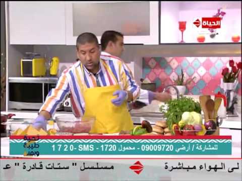 طريقة إعداد أرز بالكبدة وبرغر وسوسيس