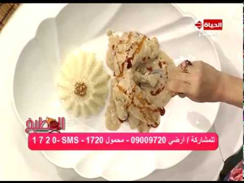 طريقة إعداد الشركسية بأسلوب سهل