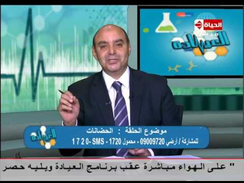 أسباب رفض الطفل للرضاعة وكيفيه التعامل معها