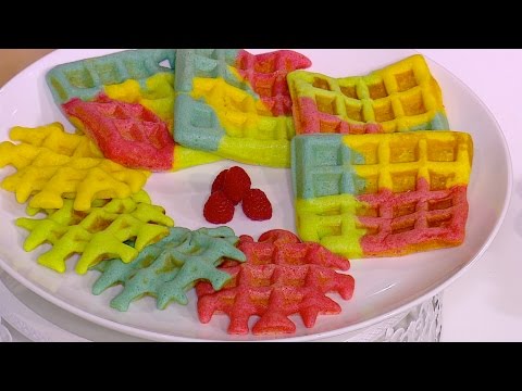 شاهد طريقة إعداد وافلز ملونة