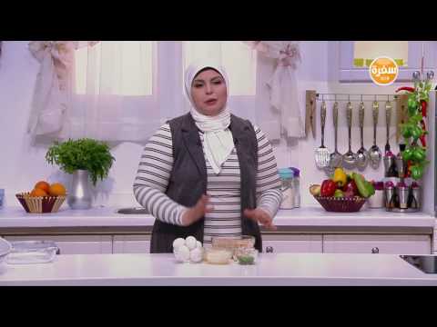 شاهد طريقة إعداد مكرونة باللحمة المفرومة  صينية فاصوليا بالبيض  تارت بالدجاج