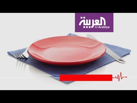شاهد استخدام طبق أحمر يقلل الشهية