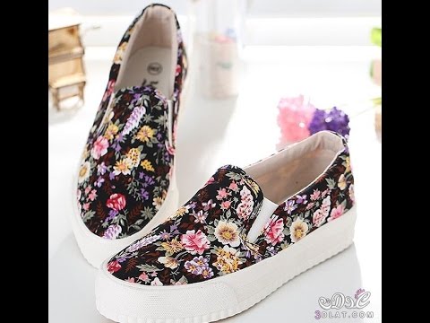 شاهد أجمل تشكيلات أحذية منوعة 