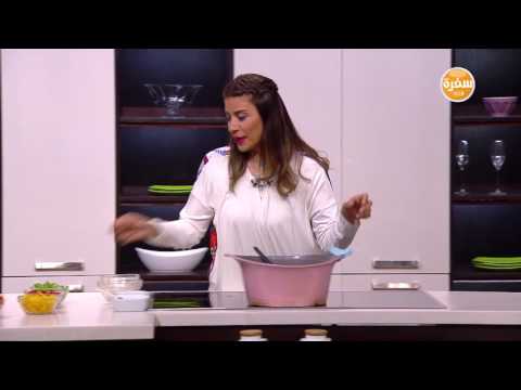 شاهد طريقة عمل معكرونة ربيعي