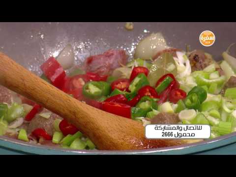 طريقة إعداد ومقادير طاجن لحم بالبصل  كانيلوني باللحم المفروم