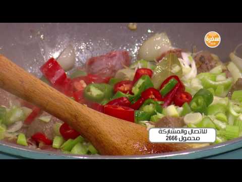 طريقة إعداد ومقادير لحمة بالبصل