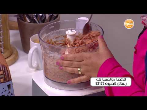 طريقة إعداد ومقادير برغر صويا