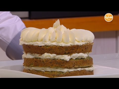شاهد طريقة عمل كيك السبانخ وجوز الهند